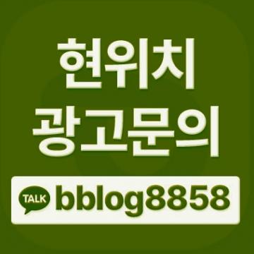 인테리어 컨셉에 적합한 우드 소재를 선택하는 것이 중요하다.